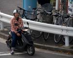 Ride