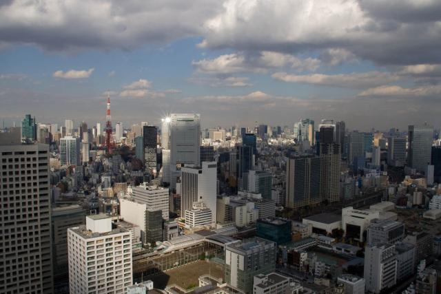 Skyline