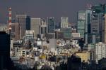 Tokyo Building