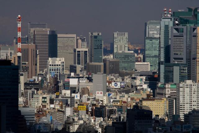 Tokyo Building