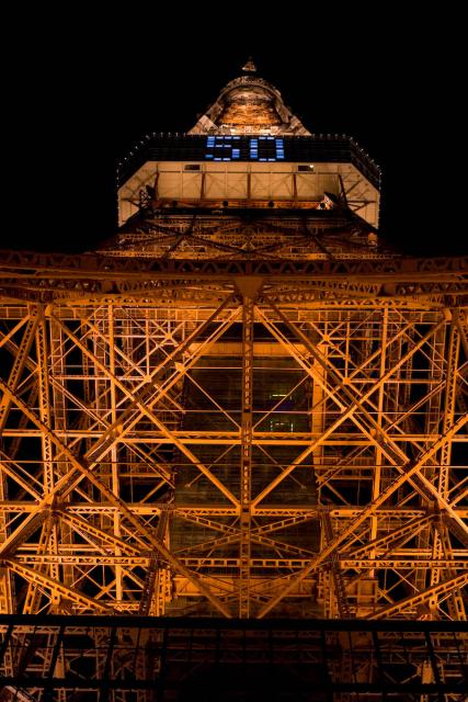 50 Years of Tokyo Tower