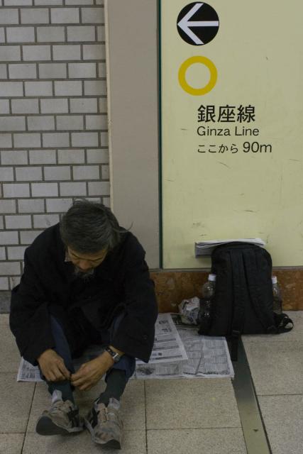 Living in Ginza
