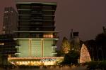 Hotel OKura Main Building
