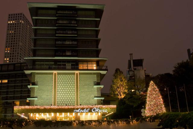 Hotel OKura Main Building