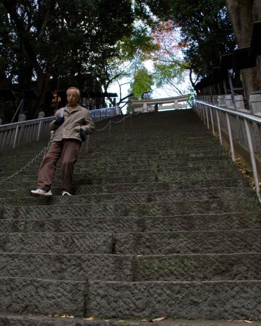 100 Steps
