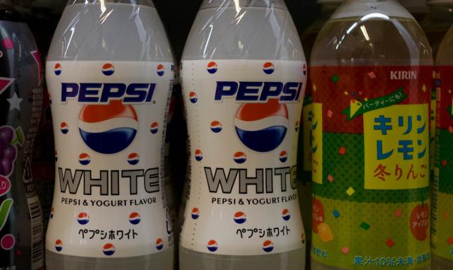Yes, This is Pepsi and Yogurt Soda...