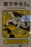 Don't Drunk